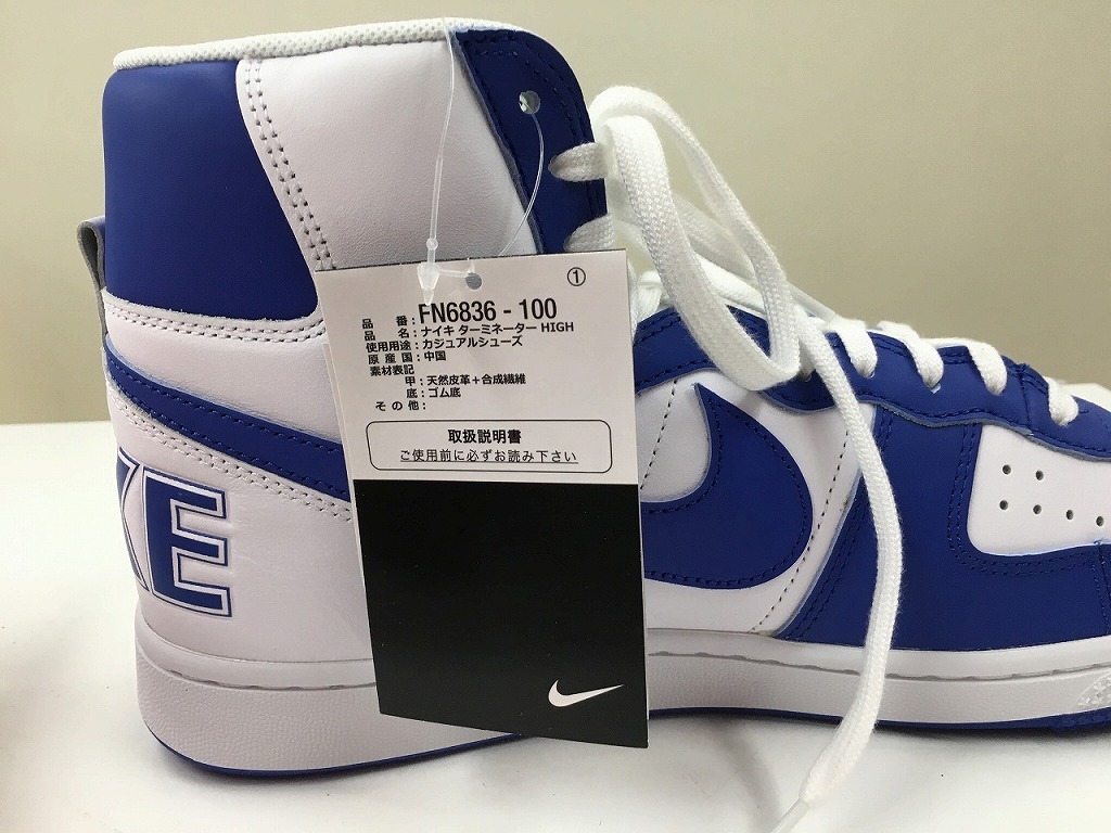 【未使用】 ナイキ NIKE 【未使用品】 Terminator High "Game Royal" 白/青 FN6836-100_画像8