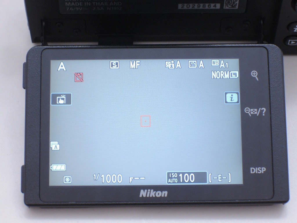 ニコン Nikon ミラーレス一眼カメラ ダブルレンズキット APS-C Z50/NIKKOR Z DX16-50mm f3.5-6.3VR/50-250mm f4.5-6.3の画像7