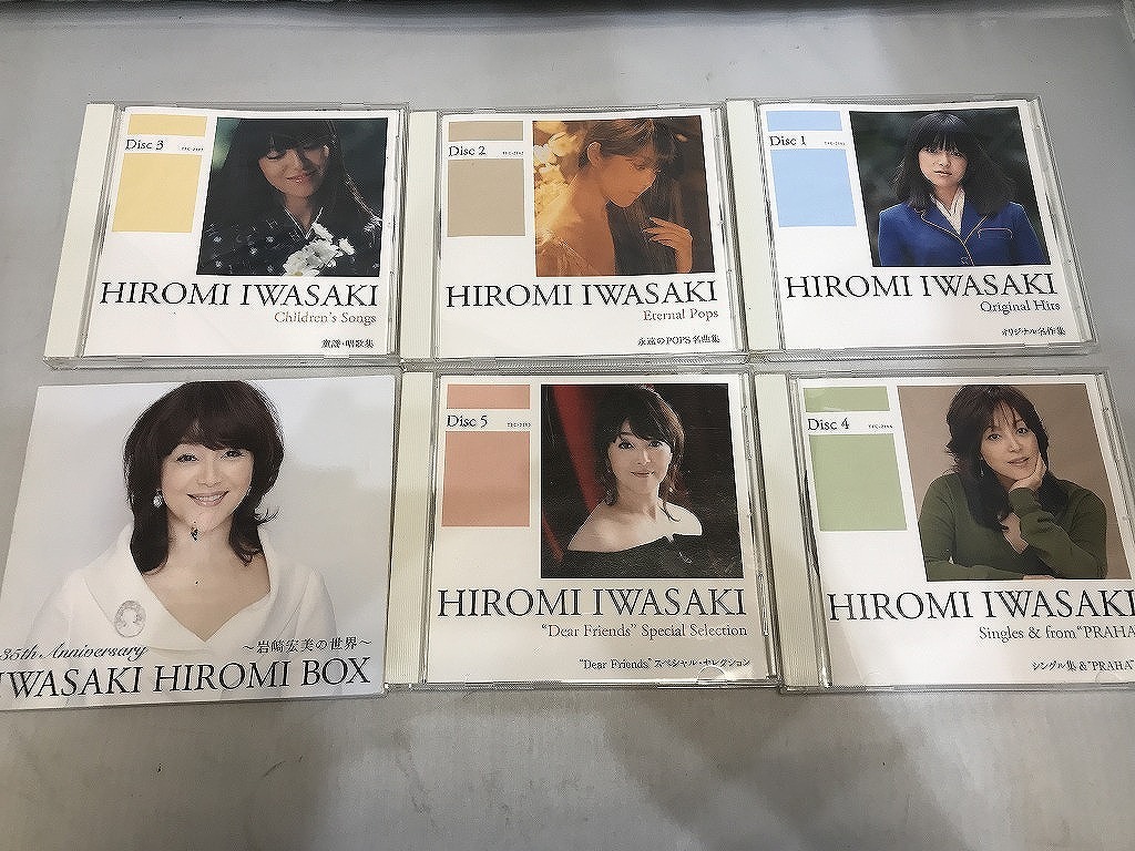 期間限定セール テイチク TEICHIKU 35th Anniversary IWASAKI HIROMI BOX ～岩崎宏美の世界～の画像3