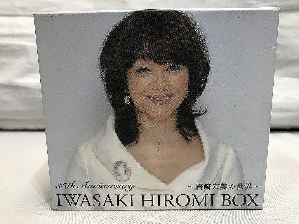 期間限定セール テイチク TEICHIKU 35th Anniversary IWASAKI HIROMI BOX ～岩崎宏美の世界～の画像1