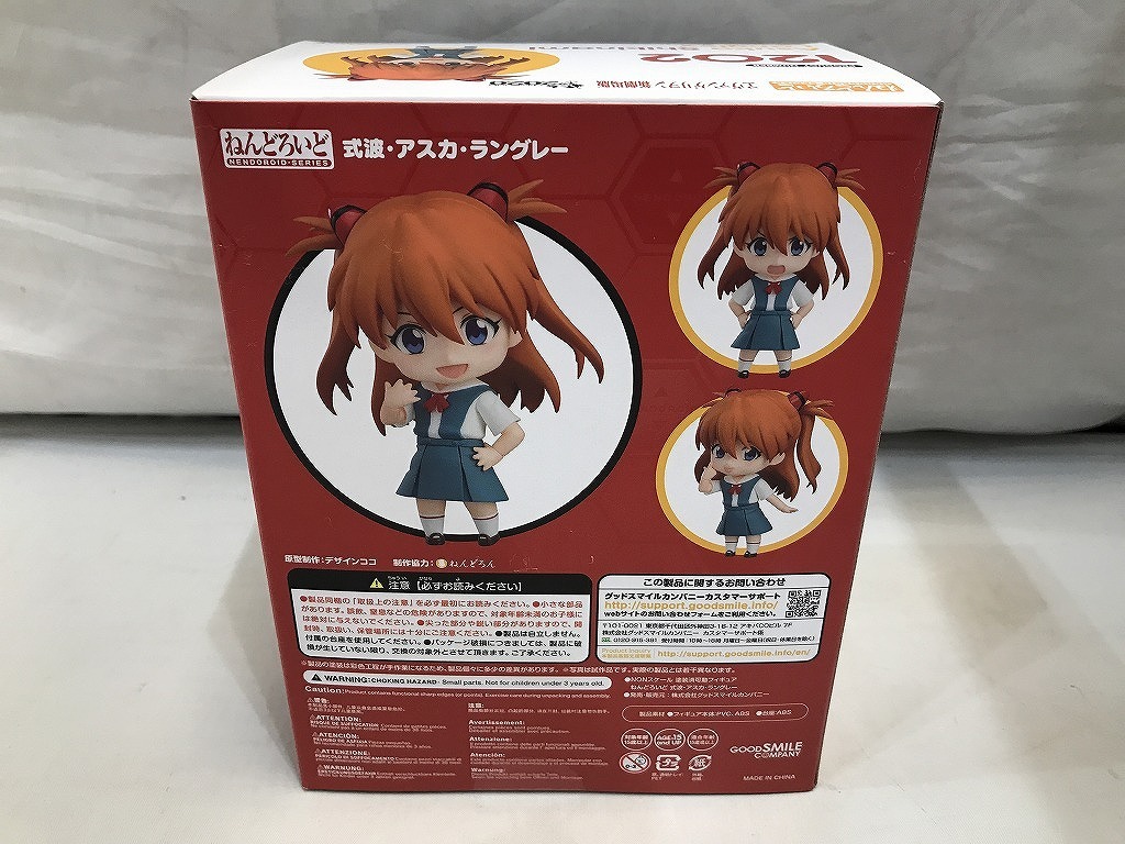 期間限定セール グッドスマイルカンパニー GOOD SMILE COMPANY ねんどろいど 式波・アスカ・ラングレー ヱヴァンゲリヲン新劇場版 1202_画像2