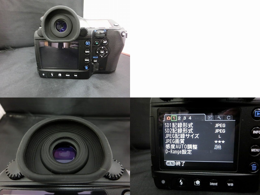 期間限定セール ペンタックス PENTAX 中判デジタル一眼レフカメラ ボディ 645D_画像7