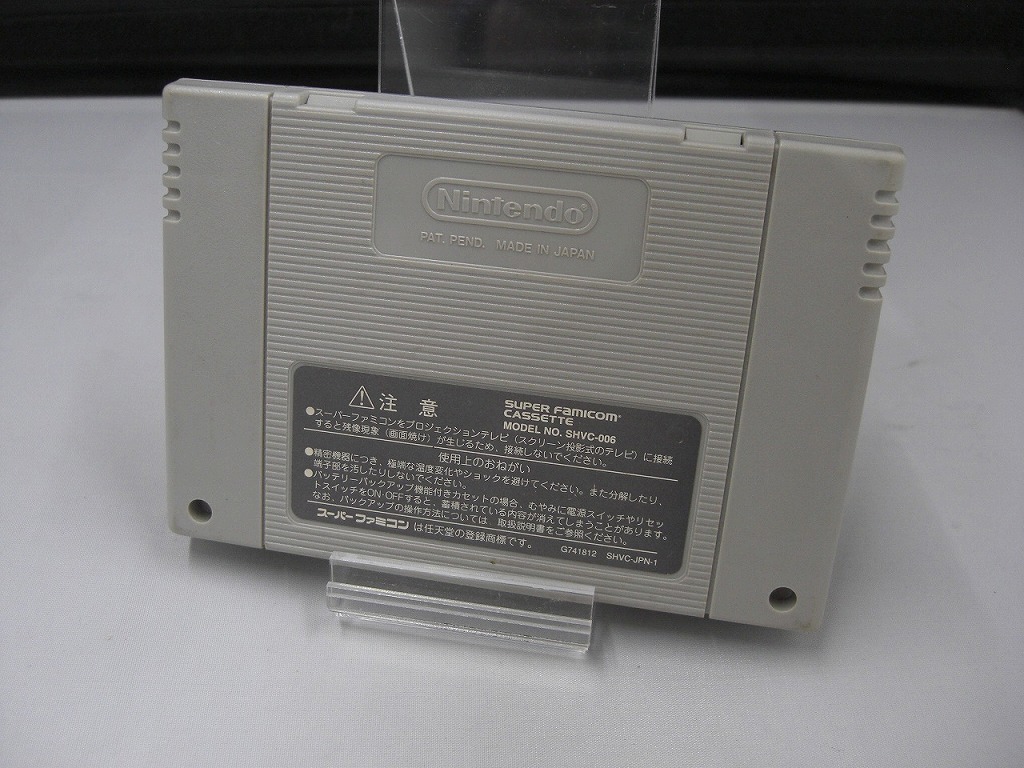 期間限定セール 【欠品有り】 ニンテンドー Nintendo スーパーファミコンソフト 『星のカービィ3』 SHVC-P-AFJJ_画像5