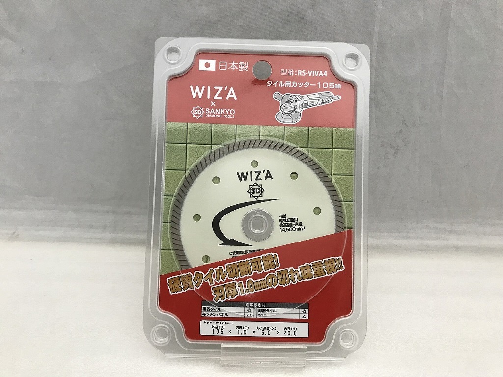 期間限定セール 【未使用】 三京ダイヤモンド工業 三京ダイヤモンド工業 タイル用カッター１０５ｍｍ ＲＳーＶＩＶＡ４_画像1