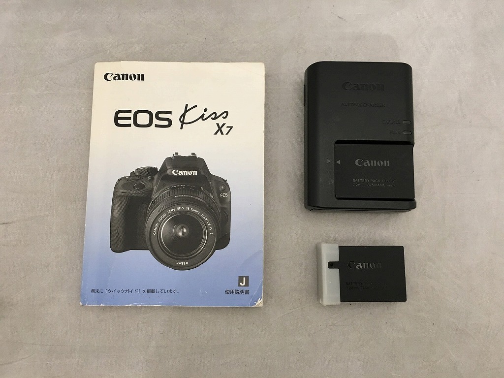 期間限定セール キヤノン Canon デジタル一眼レフカメラ EOS　Kiss　X7_画像7