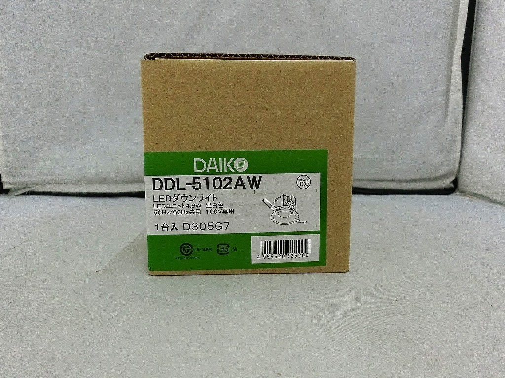 期間限定セール 【未使用】 大光電機 DAIKO LEDダウンライト ホワイト DDL-5102AW_画像4
