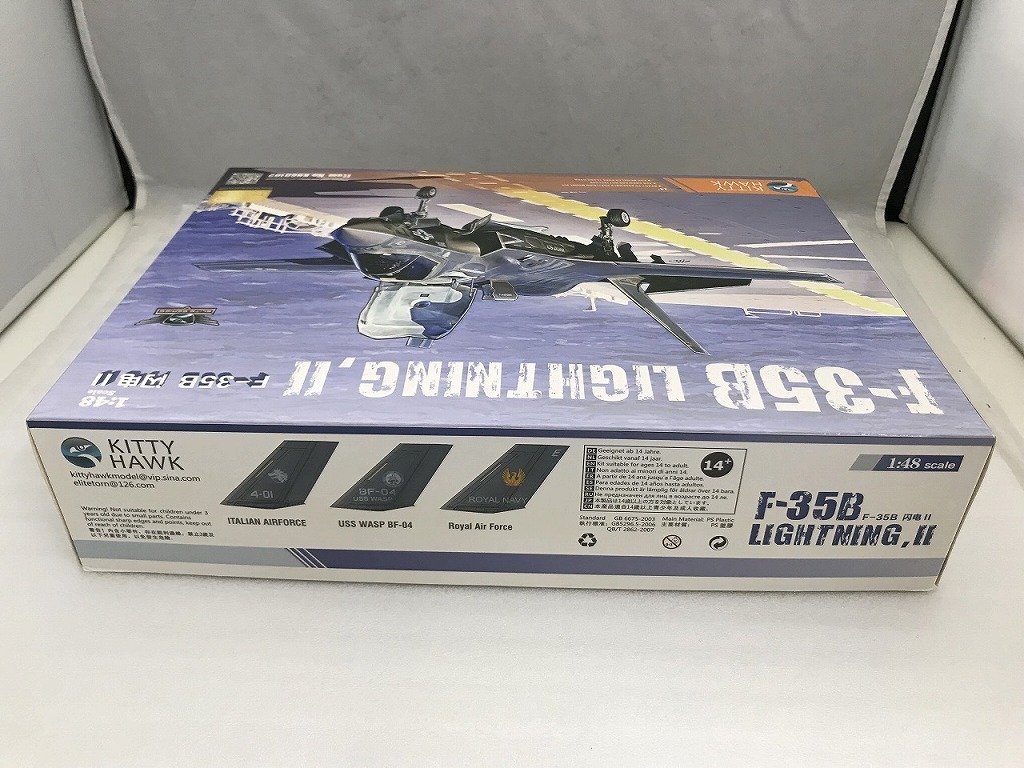 期間限定セール 【未使用】 キティホークモデル KITTY HAWK MODEL プラモデル 1/48 F-35B ライトニングII Ver. 3.0 KH80102_画像4