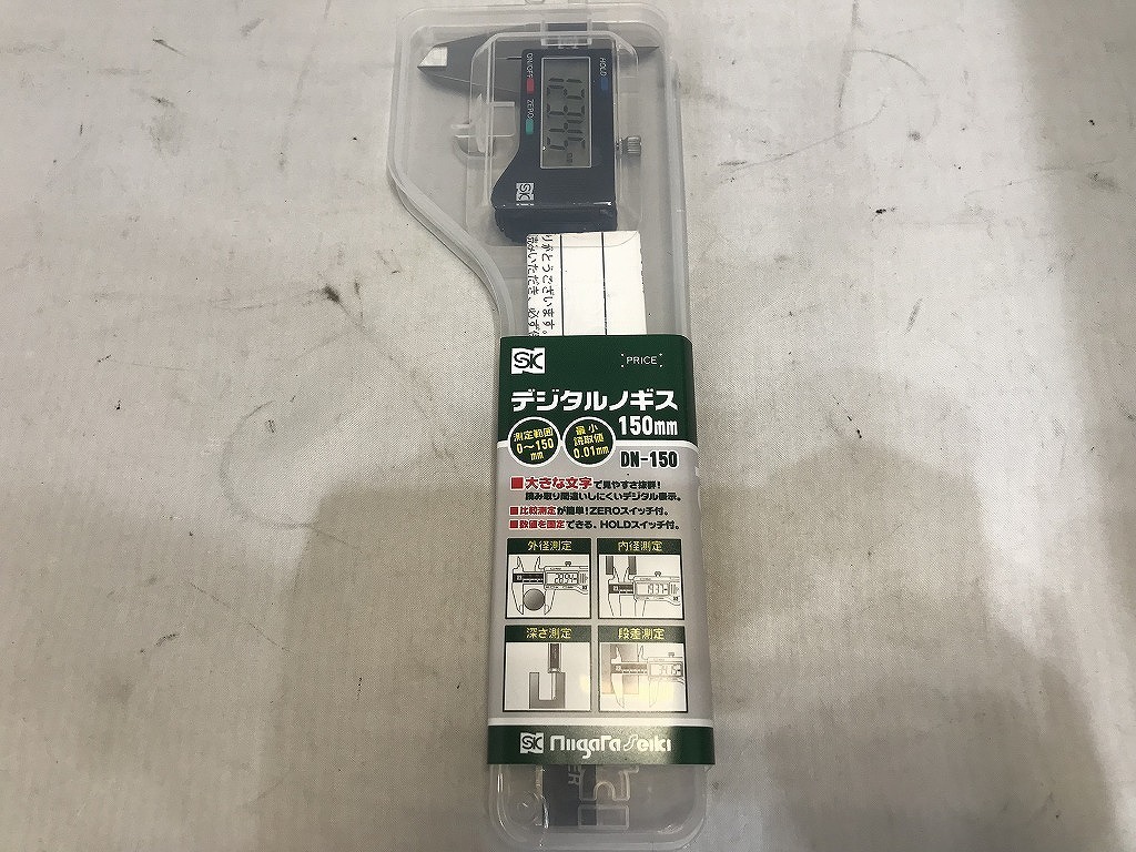 期間限定セール 【未使用】 新潟精機 Niigata seiki デジタルノギス 150mm DN-150_画像1