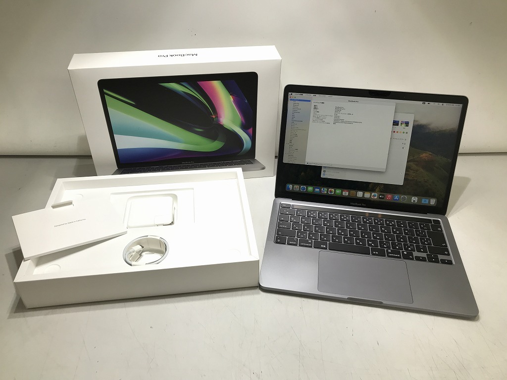 期間限定セール アップル Apple MacBook Pro Late 2020 MYD92J/Aの画像1