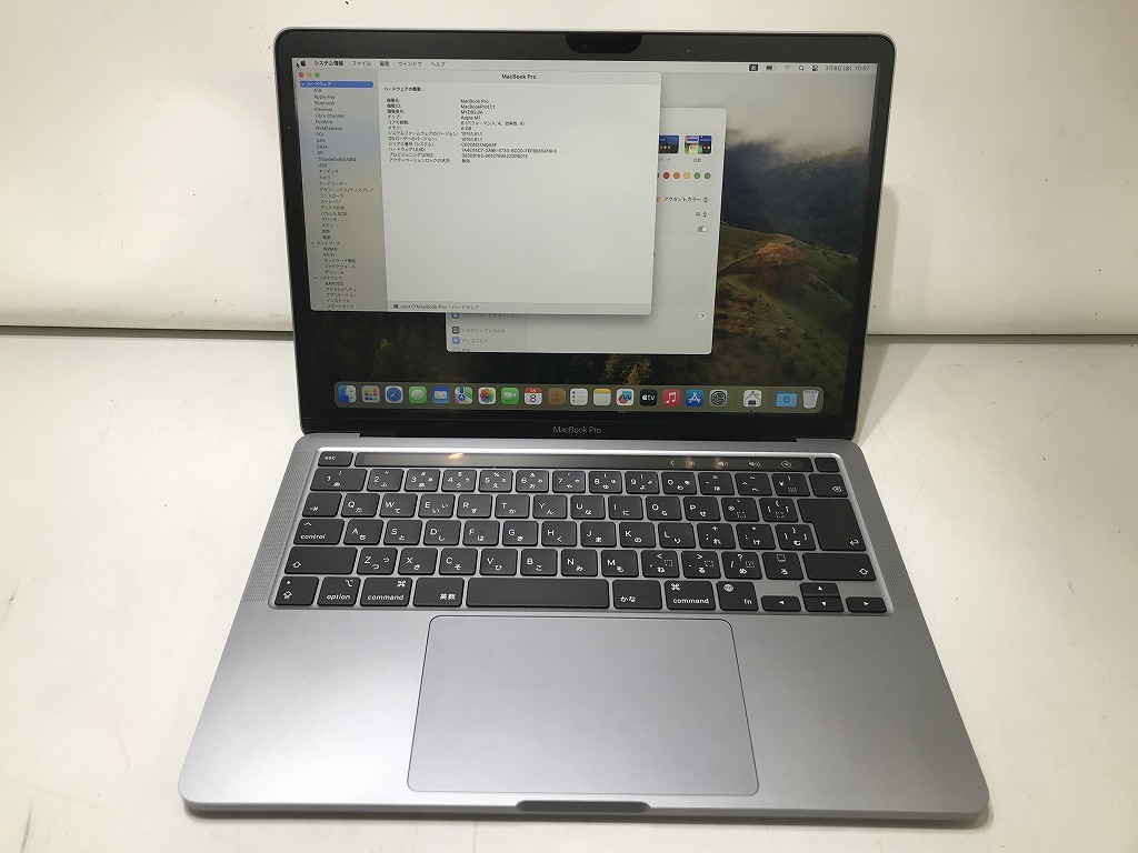 期間限定セール アップル Apple MacBook Pro Late 2020 MYD92J/Aの画像2