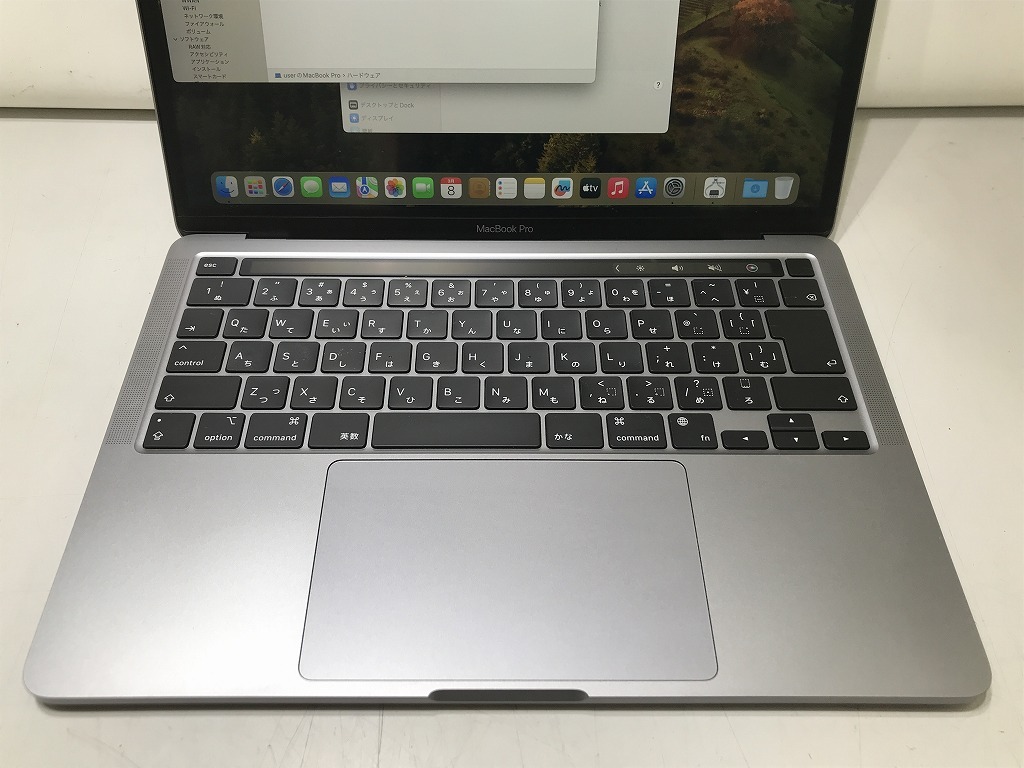 期間限定セール アップル Apple MacBook Pro Late 2020 MYD92J/Aの画像4