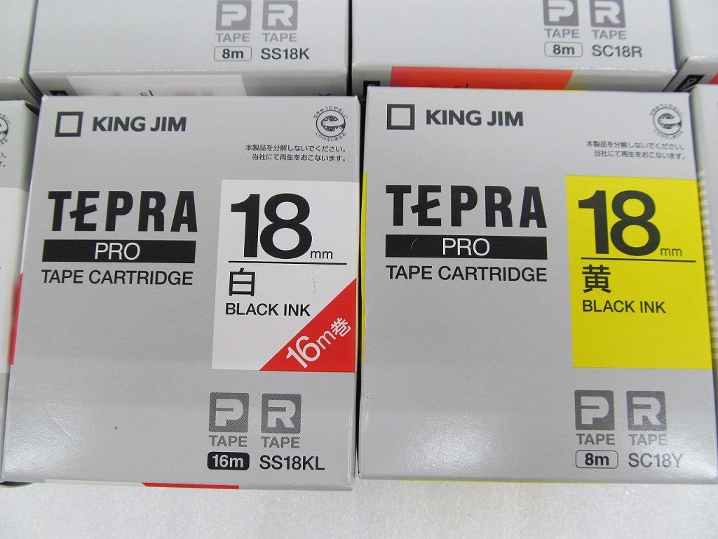 期間限定セール 【未使用】 キングジム KING JIM テプラプロ TEPRA PRO テープおまとめ_画像6