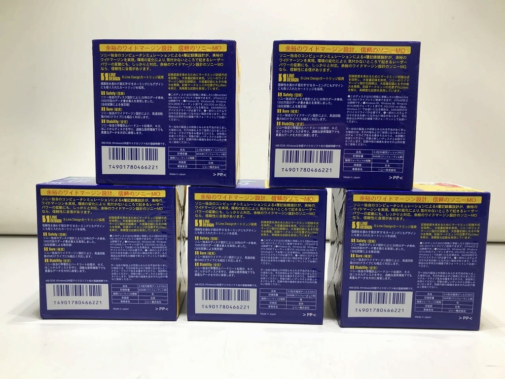 期間限定セール 【未使用】 ソニー SONY 3.5型MOディスク29枚セット 5EDM-640CDF_画像3