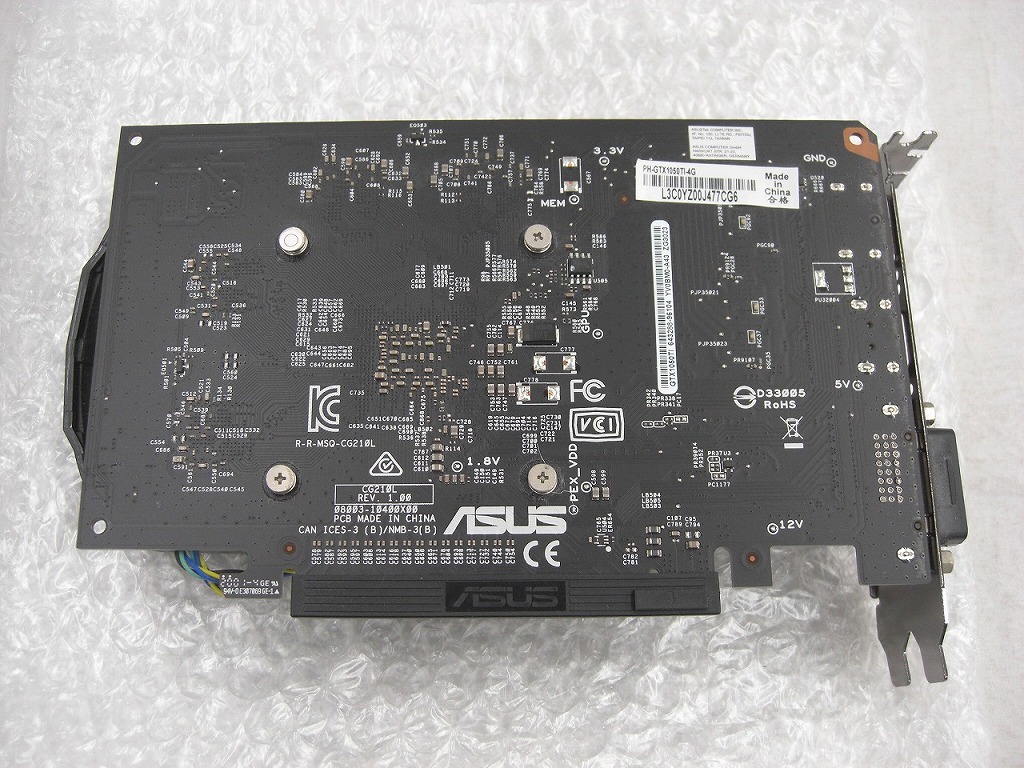 エイスース ASUS ビデオカード PH-GTX1050TI-4G_画像6