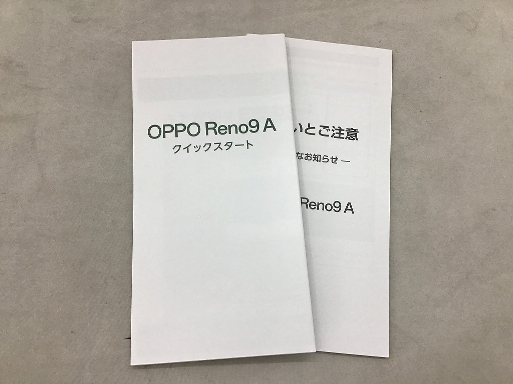 オッポ OPPO Y!mobile OPPO Reno9 A A3010P_画像10