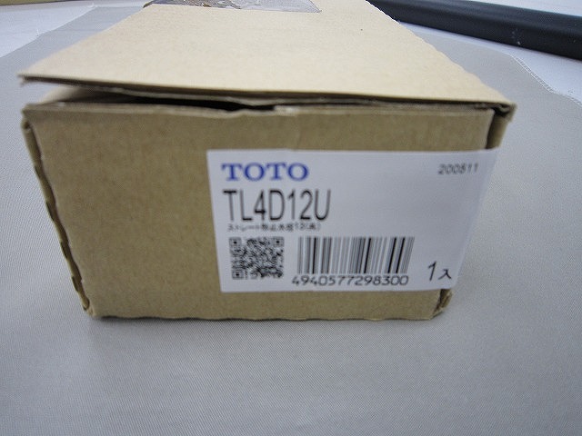 期間限定セール 【未使用】 トートー TOTO ストレート型止水栓 TL4D12U_画像1