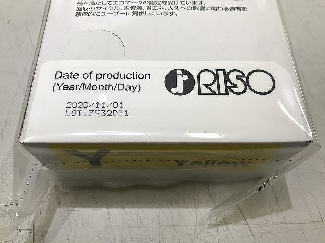 期間限定セール 【未使用】 りそうかがくこうぎょう 理想科学工業 リソー FTインク Y イエロー S-8932_画像2