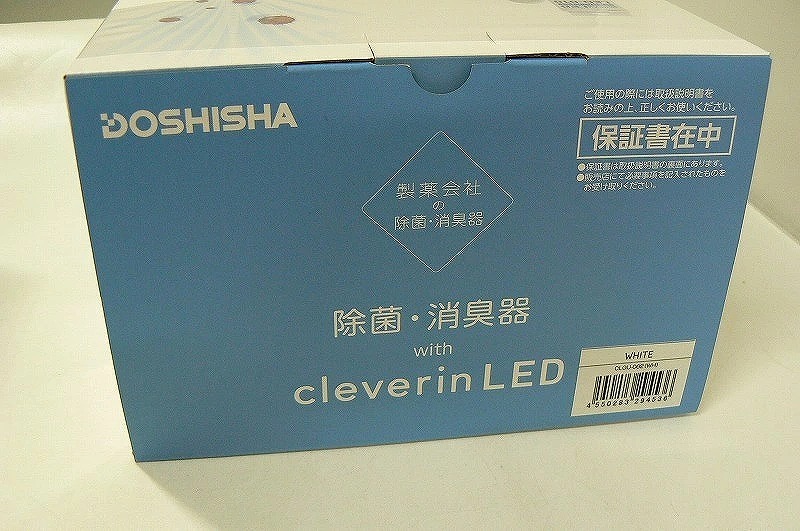【未使用】 ドウシシャ DOSHISHA クレベリン LED 除菌 消臭器 空気清浄 スクエアタイプ デスク ２個セット ホワイト UGLC-1062_画像5