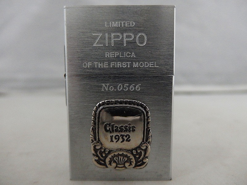 ジッポー ZIPPO ライター/初期モデル セカンドレプリカ_画像1