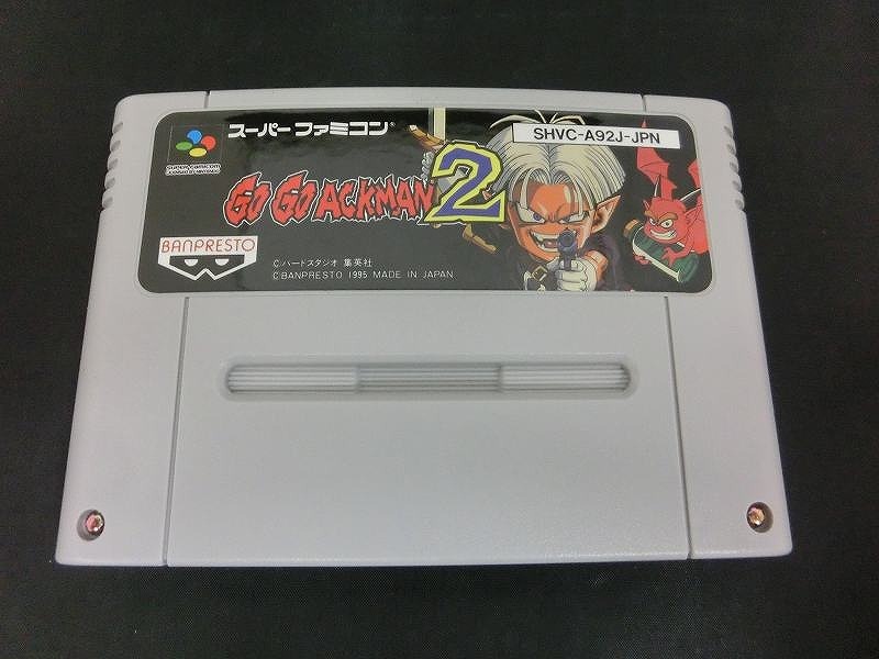 バンプレスト バンプレスト スーパーファミコンソフト GO GO ACKMAN 2 SHVC-P-A92J_画像7