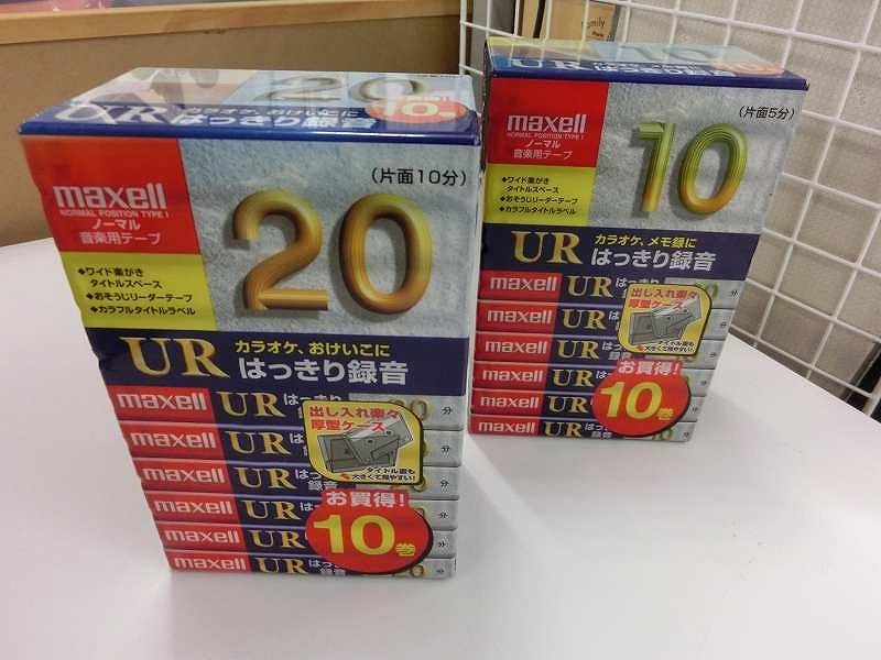 期間限定セール マクセル maxell 【ジャンク品】カセットテープ 20分10巻/10分10巻セット UR-20L/UR-10L_画像1