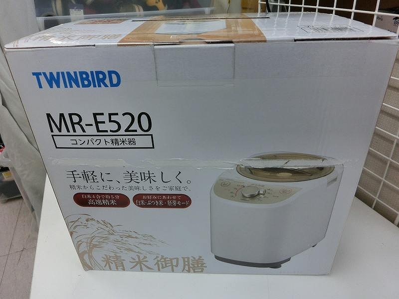 期間限定セール 【未使用】 ツインバード TWINBIRD コンパクト精米機 かくはん式 ホワイト MR-E520W_画像3