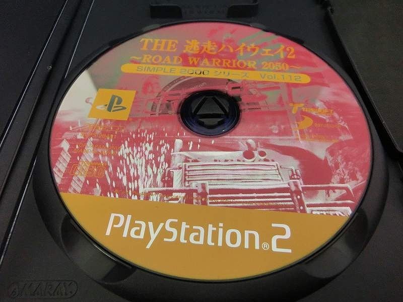 期間限定セール ディースリー・パブリッシャー D3 PUBLISHER PS2ソフト THE逃走ハイウェイ2 ～ROAD WARRIOR 2050～ SLPS-20481の画像9