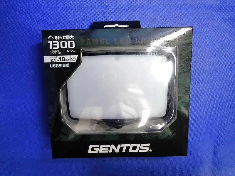 期間限定セール 【未使用】 ジェントス GENTOS ワークライト PL-400Rの画像1