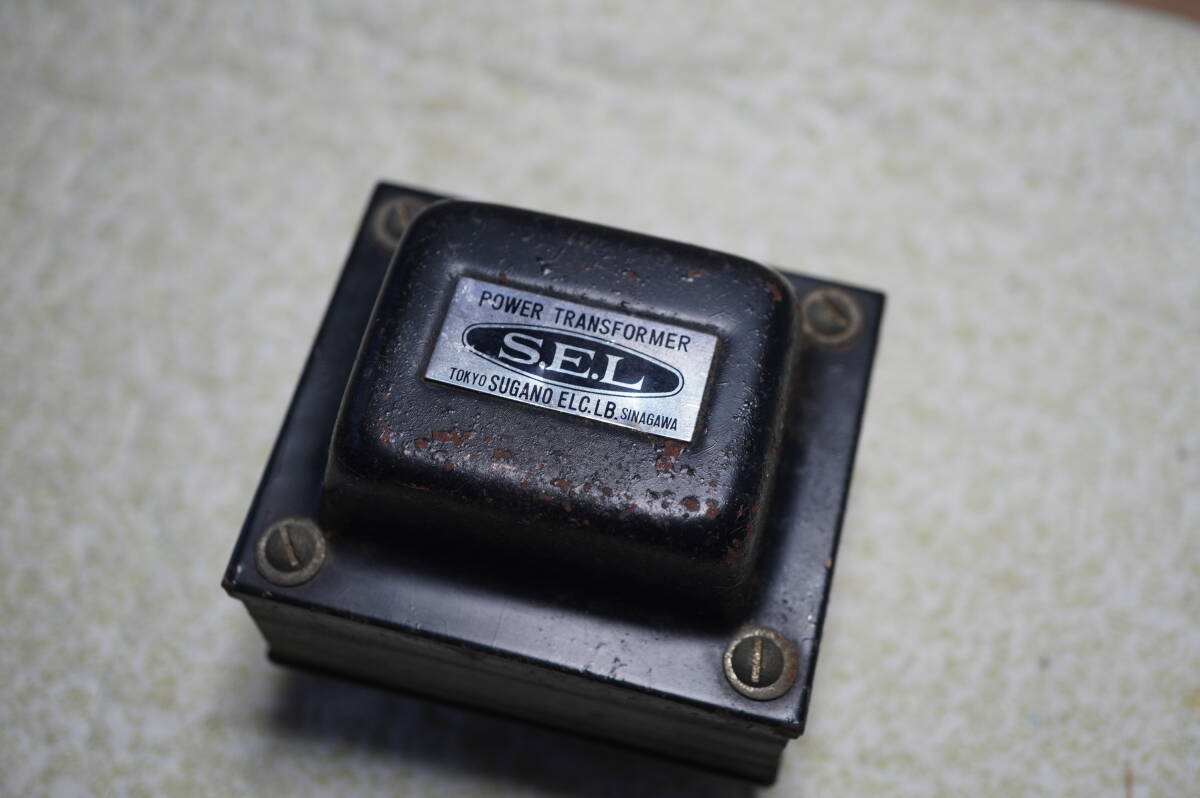 SEL SD-70F セル　菅野電機の電源トランス_画像1