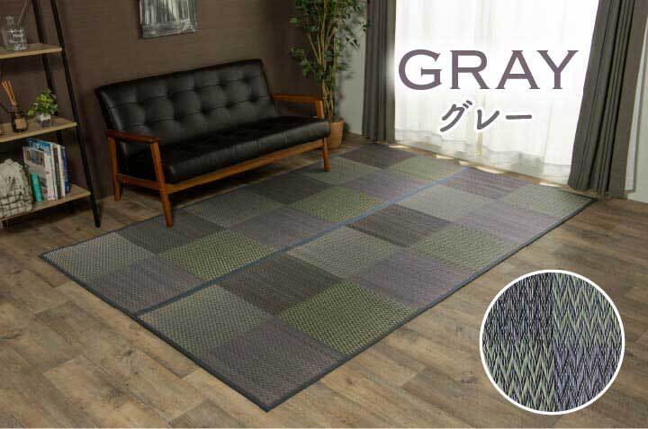  soft rush rug flower .. carpet rug 6 tatami .. pattern city pine pattern [DXpi-a] Brown Danchima 6 tatami ( approximately 255×340cm) reverse side : non-woven 