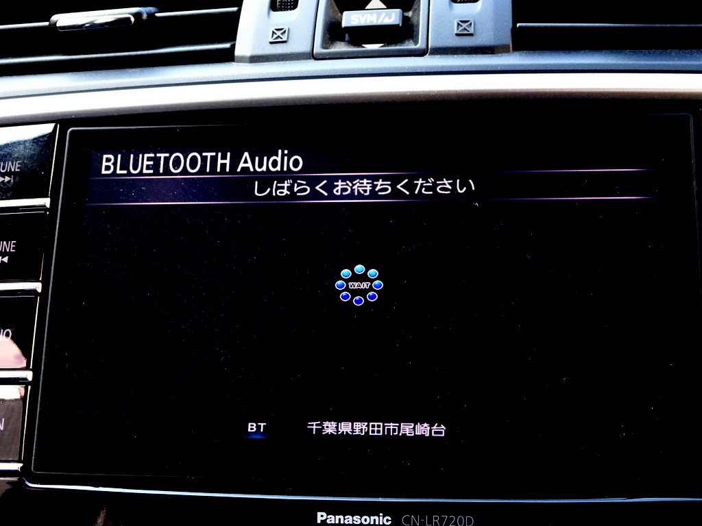 28年式 レヴォーグ 2.0GT-S アイサイト 全車速追従機能付クルーズ 衝突軽減ブレーキ ナビ TV Bluetooth バックモニター スマキー LED ETCの画像6