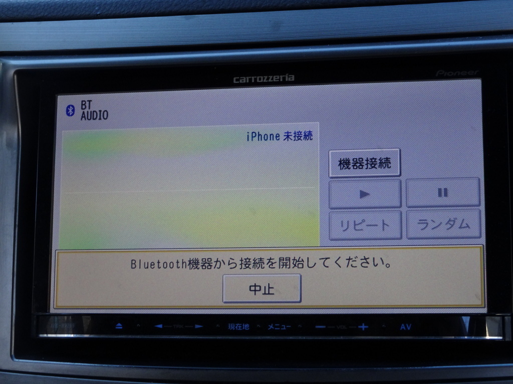 レガシィワゴン 2.5GT Sパッケージ タ-ボ ナビ フルセグTV Bluetooth スマートキー SIドライブ HID ETC スタッドレスタイヤ付き 修復歴なしの画像7