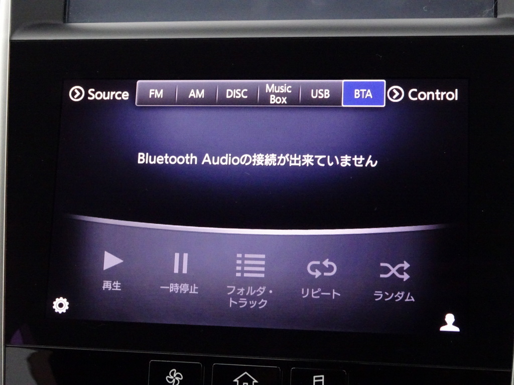 スカイラインHV SP エマージェンシーブレーキ レーダークルーズ HDDナビ TV Bluetooth アラウンドビュー インテリキー 黒本革シ-ト LED ETCの画像7