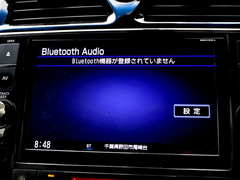 27年式 セレナHV 後期 エマブレ ナビ TV Bluetooth フリップダウンモニター アラウンドビュー 両側パワスラ インテリキー クルコン LED ETC_Ｂｌｕｅｔｏｏｔｈ機能