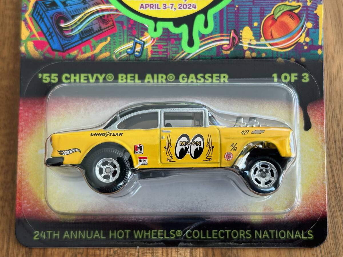 HOT WHEELS 24TH ANNUAL COLLECTORS NATIONALS 1 OF 3 '55 CHEVY BEL AIR GASSER 04872/06200の画像4