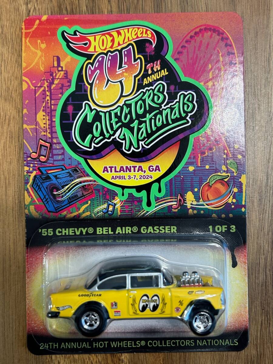 HOT WHEELS 24TH ANNUAL COLLECTORS NATIONALS 1 OF 3 '55 CHEVY BEL AIR GASSER 04869/06200の画像1