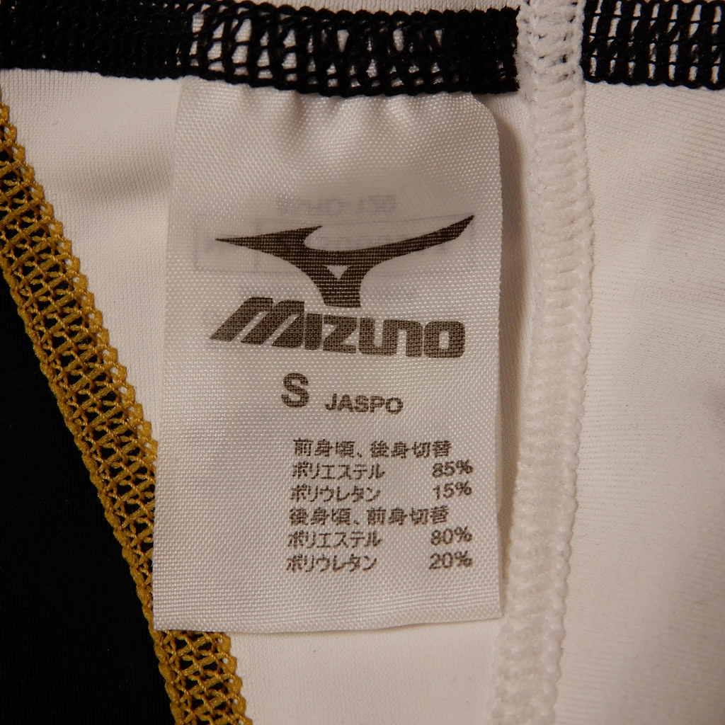 (162)Mizuno スパッツ KX マイティライン2 Sサイズ クロッチ除去済みの画像5