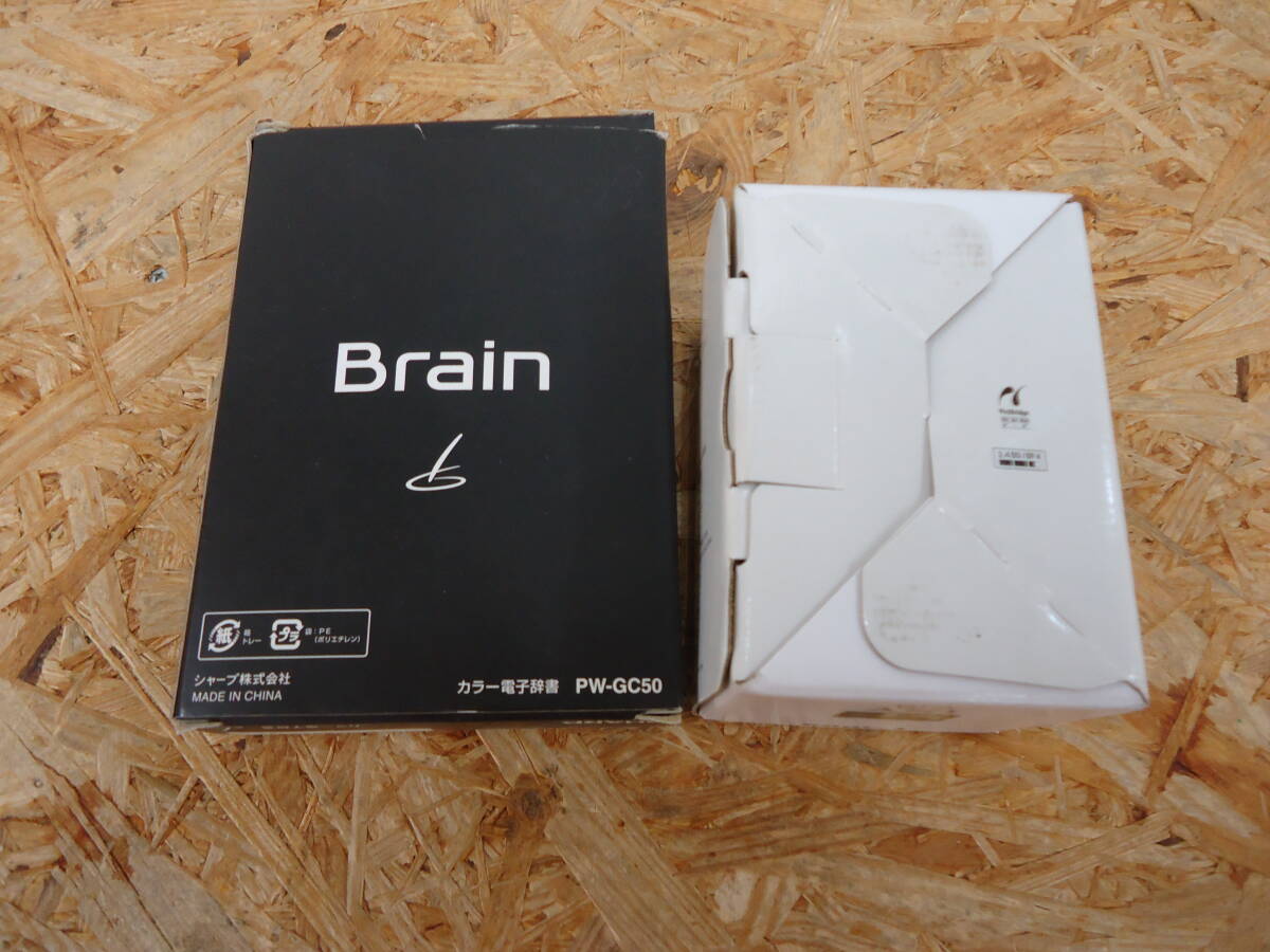 160-A④361 Brain PW-GC50 シャープ カラー電子辞書 IXY 210（シルバー）/Canon デジカメ セット