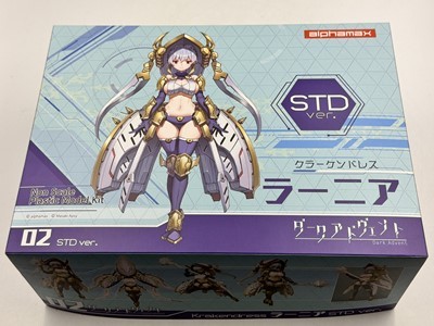 【中古・現状品】Krakendress ラーニア STD Ver. 「DarkAdvent」 [AX-0210] HO4-T100-1HAG016の画像1