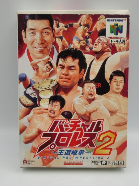 【中古現状品】ゲームソフト N64 バーチャルプロレス2 王道継承 Nintendo 64 Virtual Pro Wrestling 2 箱・説明書付き GA1A-CP-4MA608_画像1