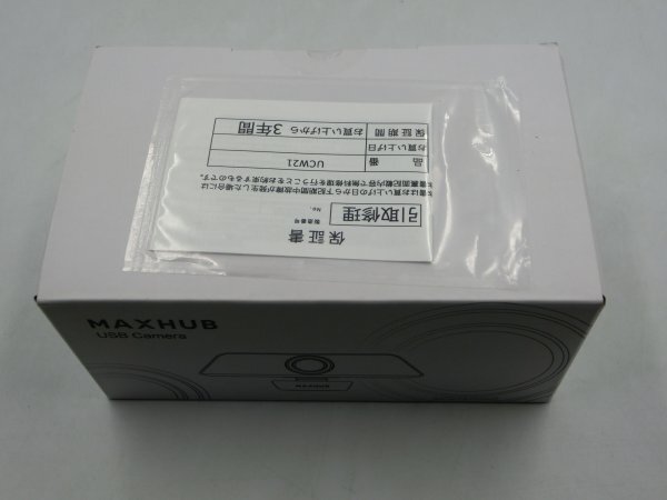 【未使用・未開封品】 MAXHUB WEBカメラ マイク内蔵 保証書あり 対応OS Windows/Mac UC-W21 未使用 1FA3-LP-4MA568_画像6