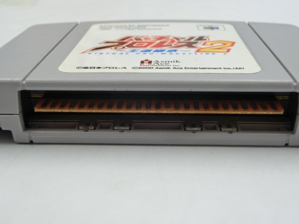 【中古現状品】ゲームソフト N64 バーチャルプロレス2 王道継承 Nintendo 64 Virtual Pro Wrestling 2 箱・説明書付き GA1A-CP-4MA608_画像6