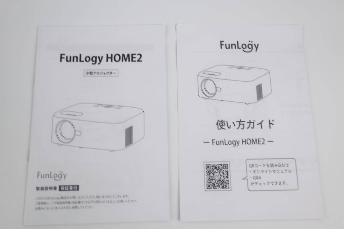 未使用　FunLogy HOME2　FLLC3　小型プロジェクター　ファンロジー