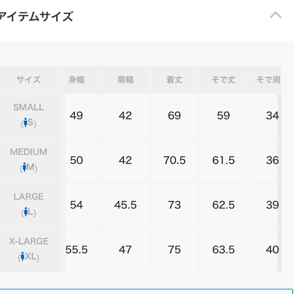 サロンドグローバルワーク モーションテックセットアップの画像5