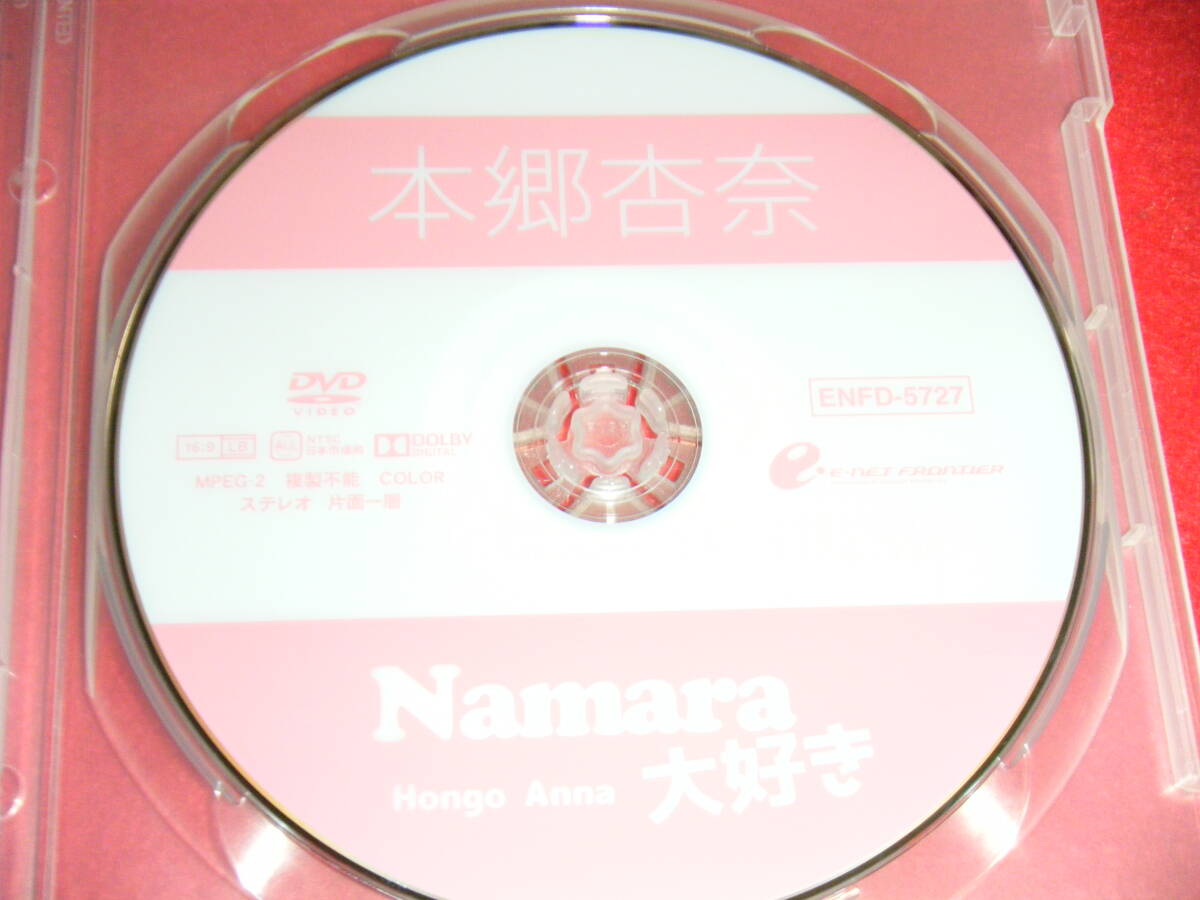  воскресенье ограничение 1 иен ~#Namara большой нравится книга@...#i- сеть * Frontier 