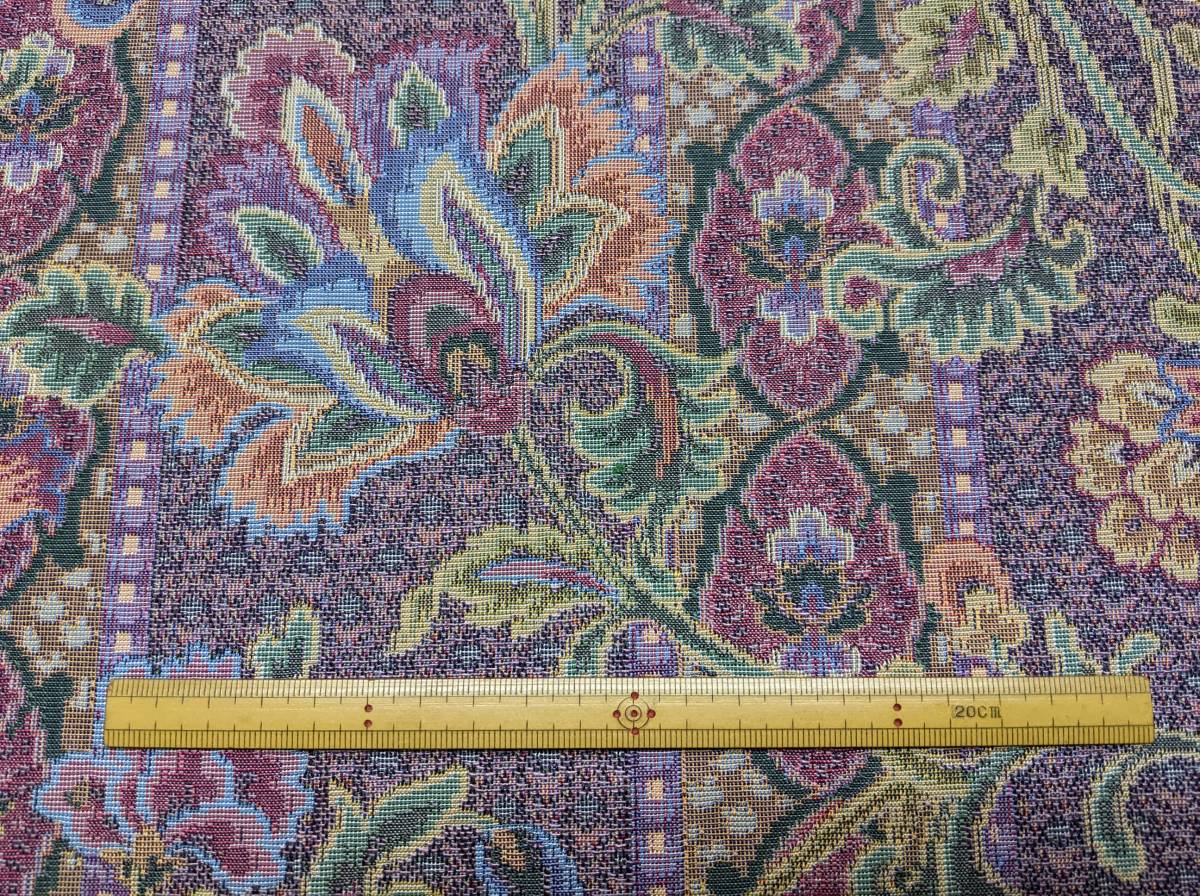 新着・ゴブランタッチの花縞柄（A）ジャガード織り多色使い No.3751の画像3