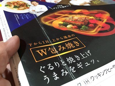 item_image_9