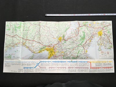 ｍ※※　昭和56年10月発行　名神高速道路　インターチェンジ周辺案内図　　　/P11_画像3