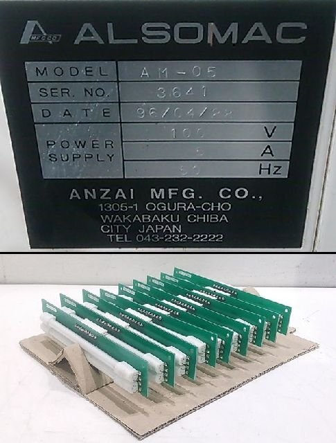 (1円スタート) ANZAI 安西 色彩選別機 ALSOMAC アルソマック AM-05【100V】50Hz 電灯9本付き 色選 動作良好 ※店引取歓迎 T1182の画像10