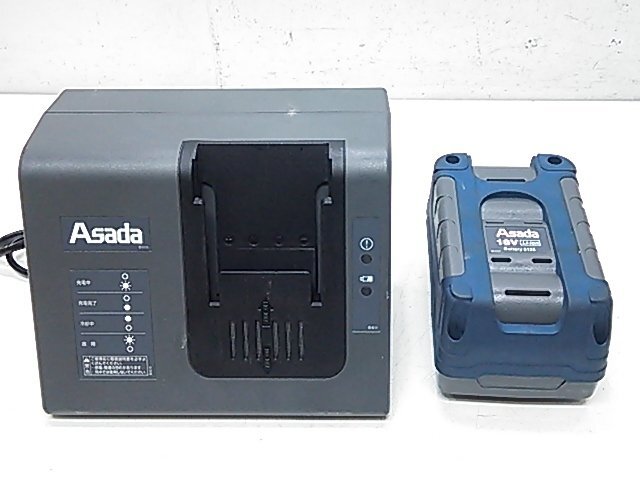 (1円スタート！) Asada アサダ 充電式 バンドソー H60 Eco 切断機 充電器/バッテリー付き 動作良好 A2080の画像6